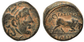 SELEUKID KINGS of SYRIA. Seleukos I Nikator, 312-281 BC. Ae (bronze, 7.71 g, 18 mm), Seleukeia on the Tigris, circa 296-181. Winged head of Medusa to ...