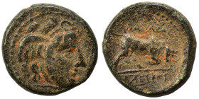 SELEUKID KINGS of SYRIA. Seleukos I Nikator, 312-281 BC. Ae (bronze, 3.61 g, 15 mm), Seleukeia on the Tigris. Winged head of Medusa to right. Rev. ΒΑΣ...