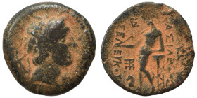 SELEUKID KINGS of SYRIA. Seleukos II Kallinikos, 246-226 BC. Ae (bronze, 4.36 g, 17 mm),Ecbatana. Diademed head of Seleukos II to right. Rev. ΒΑΣΙΛΕΩΣ...