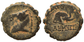 SELEUKID KINGS of SYRIA. Demetrios I Soter, 162-150 BC. Ae Serrate (bronze, 3.21 g, 14 mm), Antioch. Head of horse left. Rev. BAΣIΛEΩΣ / ΔHMHTPIOY Hea...