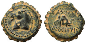 SELEUKID KINGS of SYRIA. Demetrios I Soter, 162-150 BC. Ae Serrate (bronze, 3.97 g, 16 mm), Antioch. Head of horse left. Rev. BAΣIΛEΩΣ / ΔHMHTPIOY Hea...