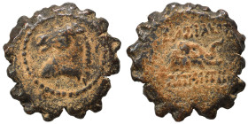 SELEUKID KINGS of SYRIA. Demetrios I Soter, 162-150 BC. Ae Serrate (bronze, 2.87 g, 17 mm), Antioch. Head of horse left. Rev. BAΣIΛEΩΣ / ΔHMHTPIOY Hea...