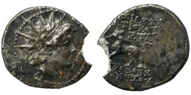 SELEUKID KINGS OF SYRIA. Antiochos VI Dionysos, 144-142 BC. Hemidrachm (silver, 1.97 g, 15 mm), Antioch. Diademed and radiate head of the young Antioc...