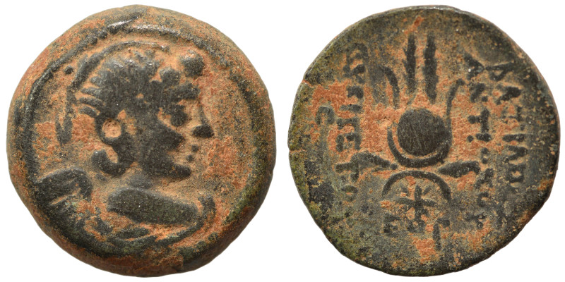 SELEUKID KINGS of SYRIA. Antiochos VII Euergetes (Sidetes), 138-129 BC Ae (bronz...