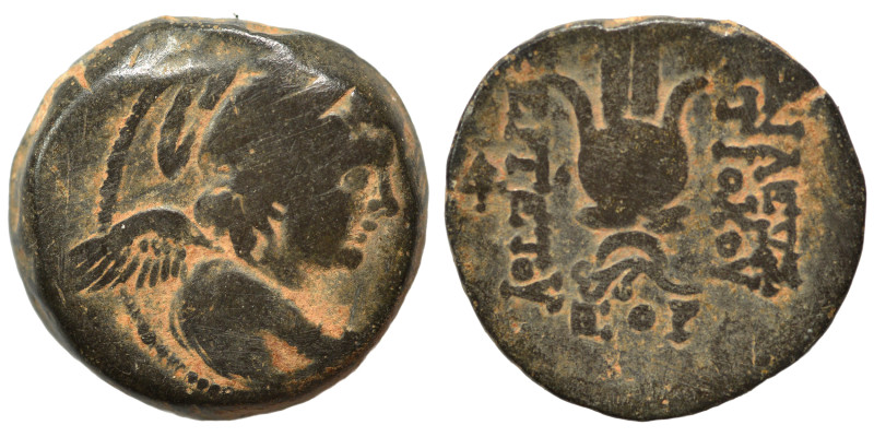 SELEUKID KINGS of SYRIA. Antiochos VII Euergetes (Sidetes), 138-129 BC Ae (bronz...