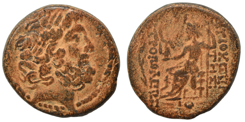 SYRIA, Seleucis and Pieria. Antioch, 1st century BC. Ae (bronze, 12.03 g, 23 mm)...