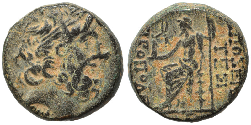 SYRIA, Seleucis and Pieria. Antioch, 1st century BC. Ae (bronze, 7.22 g, 17 mm)....