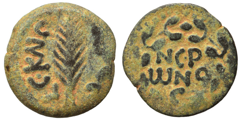 JUDAEA. Procurators, Porcius Festus 59-62. Prutah (bronze, 2.38 g, 16 mm), Jerus...