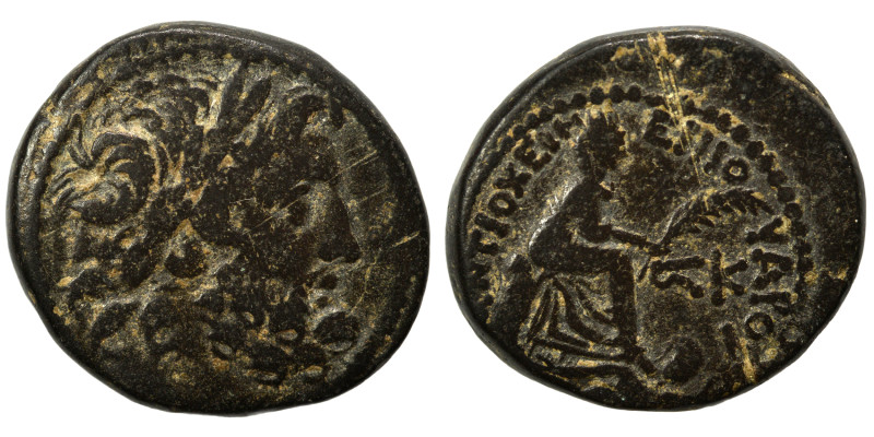 SYRIA, Seleucis and Pieria. Antioch. Pseudo-autonomous issue, time of Augustus, ...