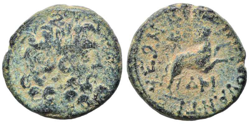 SYRIA, Seleucis and Pieria. Antioch. Pseudo-autonomous issue, time of Augustus, ...