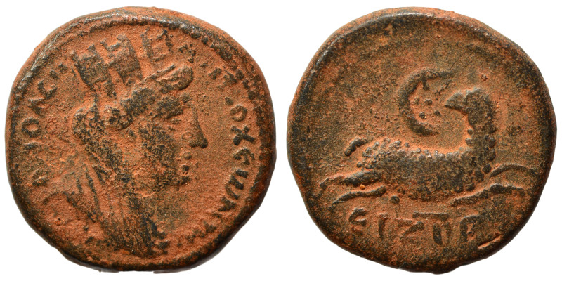 SYRIA, Seleucis and Pieria. Antioch. Pseudo-autonomous, time of Hadrian, 117-138...