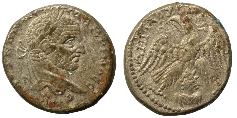 SYRIA, Seleucis and Pieria. Antioch. Macrinus, 217-218. Tetradrachm (silver, 12....