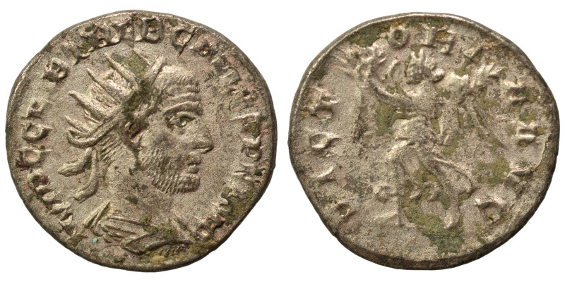 Trebonianus Gallus, 251-253. Antoninianus (silver, 3.15 g, 20 mm), Rome. IMP CAE...