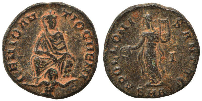 Time of Maximinus II, 310-313. Follis (bronze, 1.55 g, 15 mm), ‘Persecution’ iss...