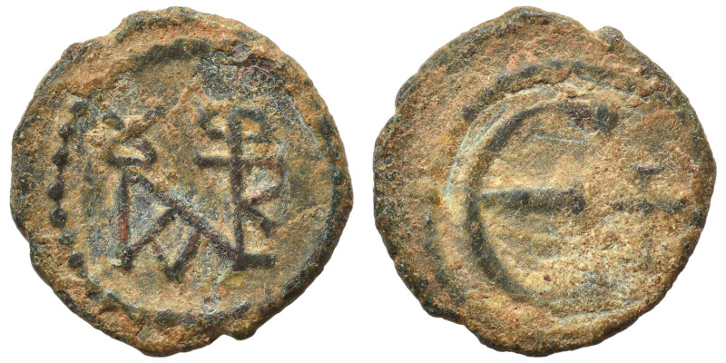 Justin II, 565-578. Pentanummium (bronze, 1.72 g, 15 mm), Theoupolis (Antioch). ...