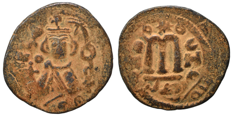 Arab Byzantine. Umayyad Caliphate. temp. Mu'awiya I ibn Abi Sufyan, AH 41-60 / 6...