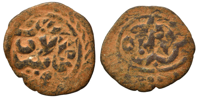 Islamic. Ae (bronze, 1.97 g, 19 mm). Nearly very fine.