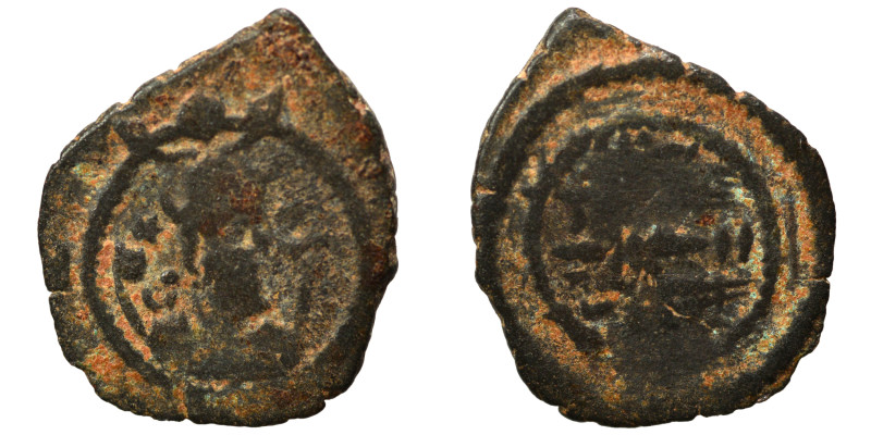 Islamic. Ae (bronze, 0.62 g, 14 mm). Nearly very fine.