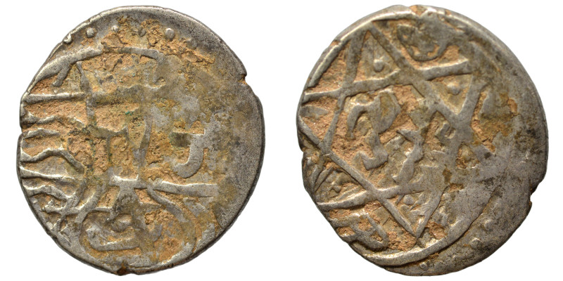 Islamic. Ar (silver, 2.14 g, 17 mm). Nearly very fine.