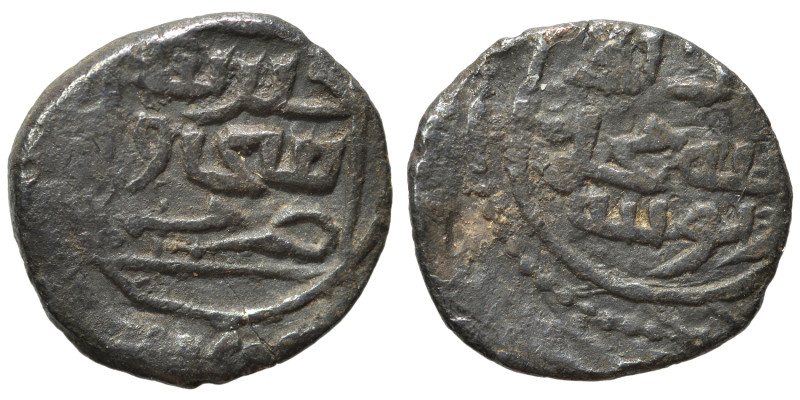 Islamic. Ar (silver, 0.87 g, 12 mm). Nearly very fine.