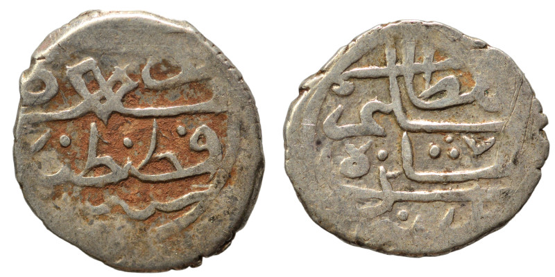 Islamic. Ar (silver, 0.71 g, 12 mm). Nearly very fine.