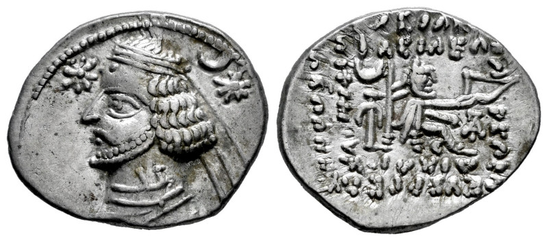 Kingdom of Parthia. Orodes II. Drachm. 50-42 a.C. Ekbatana. (Sellwood-48.8). (Su...