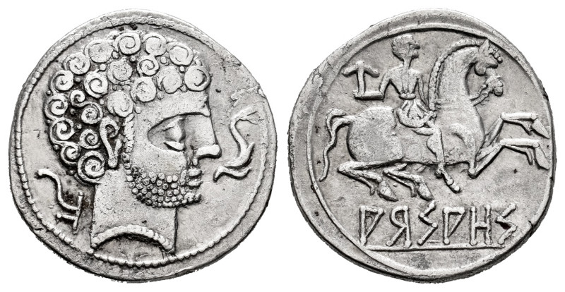 Arsaos. Denarius. 120-80 BC. Area of Navarra. (Abh-139). (Acip-1656). (C-14). An...