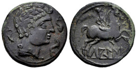 Lakine. Unit. 120-20 BC. Area of Aragon. (Abh-1656). (Acip-1505). Anv.: Male head right, with ornaments on the neck, three dolphins around. Rev.: Hors...