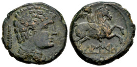 Lauro. Unit. 120-20 BC. Llerona (Barcelona). (Abh-1684). (Acip-1371). Anv.: Male head right, club behind. Rev.: Horseman right, holding palm, iberian ...