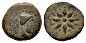 Malaka. Sextans. 200-20 BC. Malaga. (Abh-1744). (Acip-798). Anv.: Head of Vulcan right, punic legend behind. Rev.: Eight-rayed star with intercalation...
