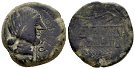 Obulco. Unit. 220-20 BC. Porcuna (Jaén). (Abh-1783). (Acip-2214). Anv.: Female head right, OBVLCO before. Rev.: Plow left, ear of corn below, iberian ...