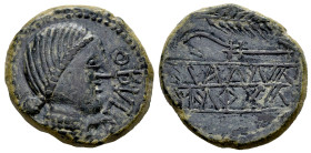 Obulco. Unit. 220-20 BC. Porcuna (Jaén). (Abh-1803). (Acip-2186). Anv.: Female head right, OBVLOC before. Rev.: Ear of corn and plow right, iberian le...