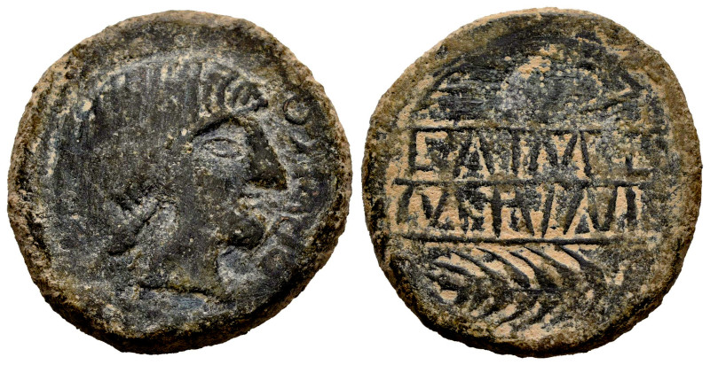 Obulco. Unit. 220-20 BC. Porcuna (Jaén). (Abh-1813). (Acip-2235, Rareza 9). Anv....