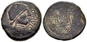 Obulco. Unit. 220-20 BC. Porcuna (Jaén). (Abh-1815). (Abm-2228). Anv.: Female head right, legend OBVLCO before, crescent and iberian letter TA behind....