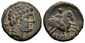 Bolskan. Fourée Denarius. 180-20 BC. Huesca. (Abh-1911). Anv.: Bearded head right, iberian letters BON behind. Rev.: Horseman right, holding spear, ib...