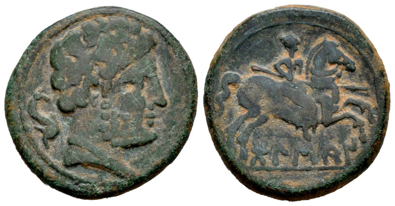 Bolskan. Unit. 180-20 BC. Huesca. (Abh-1918). (Acip-1419). Anv.: Bearded head ri...