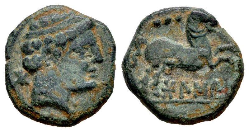 Bolskan. Cuadrante. 180-20 BC. Huesca. (Abh-1922). (Acip-1421). Anv.: Diademed h...