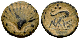 Arse-Saguntum. Quadrans. 170-20 BC. Sagunto (Valencia). (Abh-2051). (Acip-1998). (C-32). Anv.: Seashell. Rev.: Dolphin right, three pellets above, ibe...