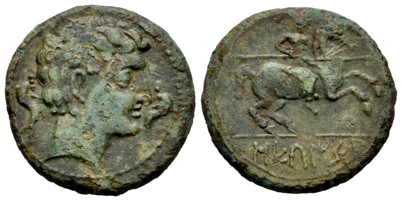 Sekaisa. Unit. 120-20 BC. Area of Aragon. (Abh-2131). (Acip-1560). Anv.: Male he...