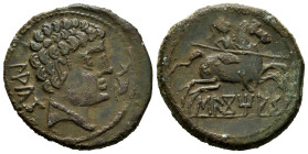 Sekotias. Unit. 120-20 BC. Sigüenza (Guadalajara). (Abh-2153). Anv.: Male head right, dolphin before, iberian legend LAKAS behind. Rev.: Horseman righ...