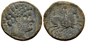 Sekia. Unit. 120-20 BC. Ejea de los Caballeros (Zaragoza). (Abh-2160). (Acip-1442). Anv.: Bearded head right, iberian letters ON behind. Rev.: Horsema...