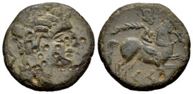 Kese. Unit. 220-200 BC. Tarragona. (Abh-2290). (Acip-1197). Anv.: Male head right, iberian letter KU behind. Rev.: Horseman right, holding palm, iberi...
