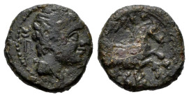 Kese. Cuadrante. 220-200 BC. Tarragona. (Abh-2330). (Acip-1133). Anv.: Male head right, caduceus behind. Rev.: Forepart of Pegasus right, iberian lege...