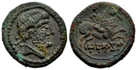 Titiakos. Unit. 120-20 BC. Tricio (La Rioja). (Abh-2395). (Acip-1898). (C-10). Anv.: Bearded head right, iberian letter TI behind. Rev.: Horseman righ...
