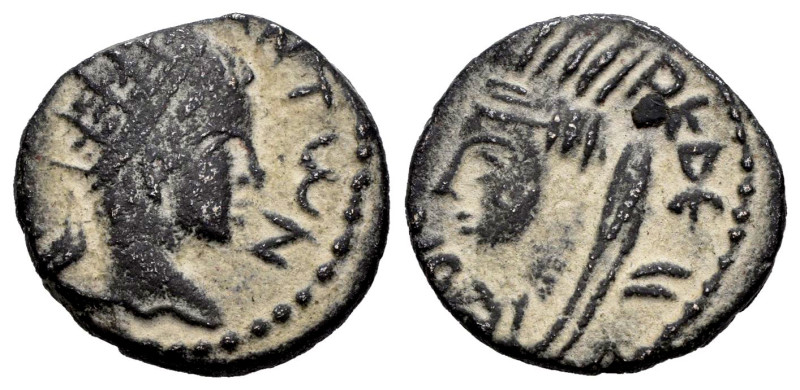 Elagabalus. Edessa. AE 17. 218-222 d.C. Mesopotamia. (RPC-VI online 7778 var.). ...