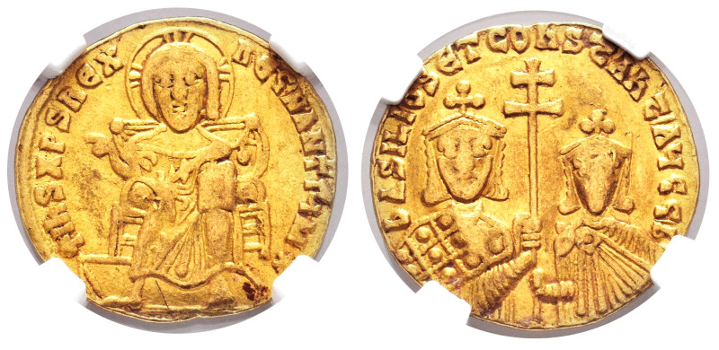 Basil I 'the Macedonian', with Constantine. Solidus. 870-871 AD. Constantinople....