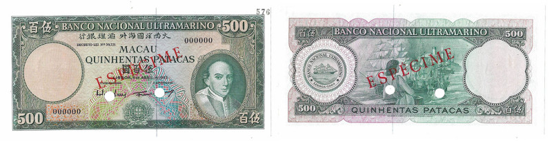 Macau
Nota de 500 Patacas Banco Nacional Ultramarino, 8 de Abril de 1963, ESPÉC...