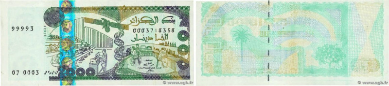 Country : ALGERIA 
Face Value : 2000 Dinars Épreuve 
Date : (2011) 
Period/Provi...