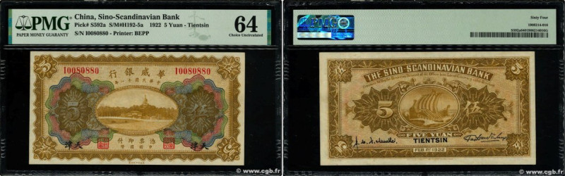 Country : CHINA 
Face Value : 5 Yuan 
Date : 01 février 1922 
Period/Province/Ba...