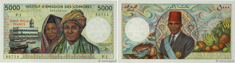 Country : COMOROS 
Face Value : 5000 Francs 
Date : (1976) 
Period/Province/Bank...